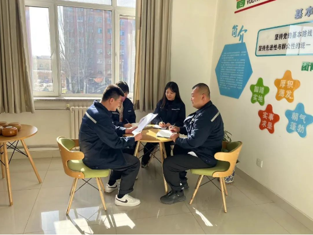 凝心聚力，實(shí)干篤行！大掀股份公司黨代會(huì)精神學(xué)習(xí)熱潮