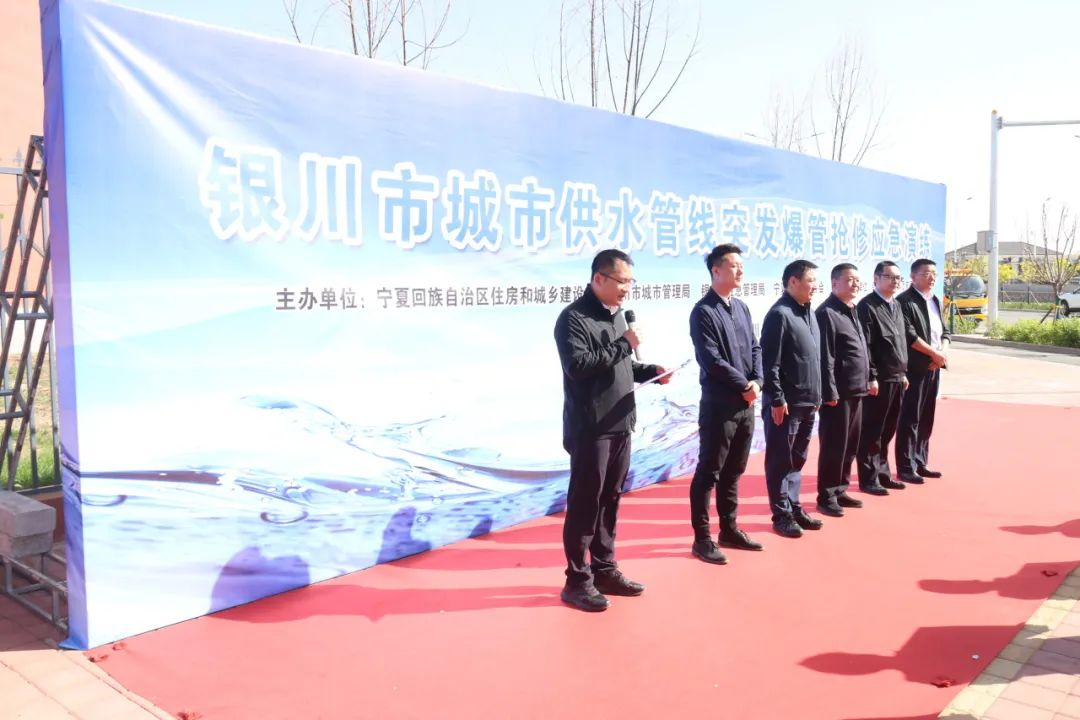 實(shí)戰(zhàn)演練筑防線(xiàn) 凝心聚力保供水